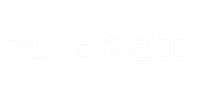 上海建工