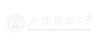 上海財(cái)經(jīng)大學(xué)